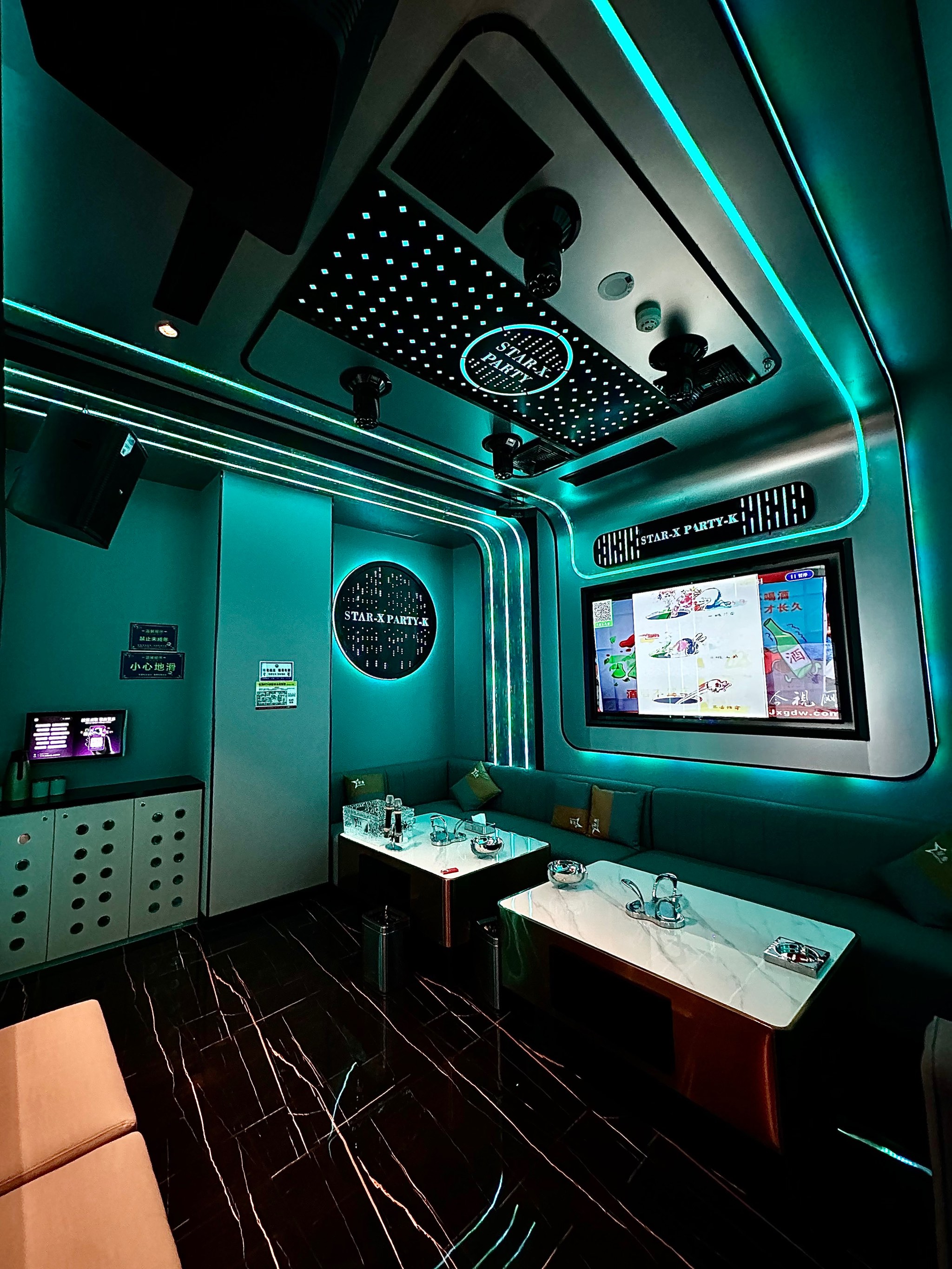 北海商务ktv尽享尊贵商务ktv体验-合浦县ktv预定